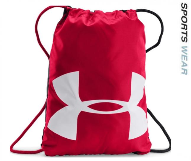 Under Armour Ozsee SackPack - Red - 1240539-600 