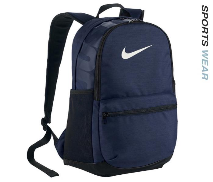 Nike Brasilia Backpack - Blue SKU: BA5329-410