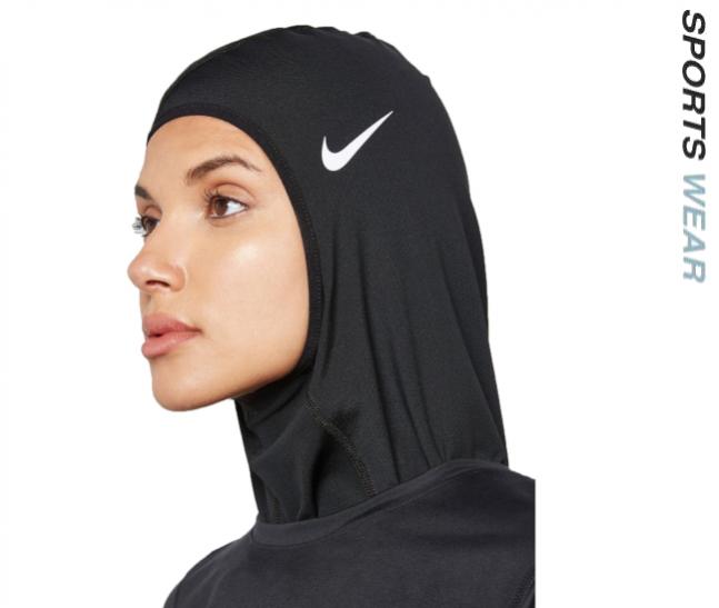 Nike Pro Hijab - Black 