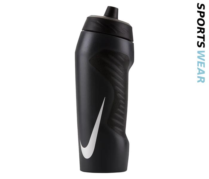 Nike Hyperfuel BPA Free Sport Water Bottle - Black 