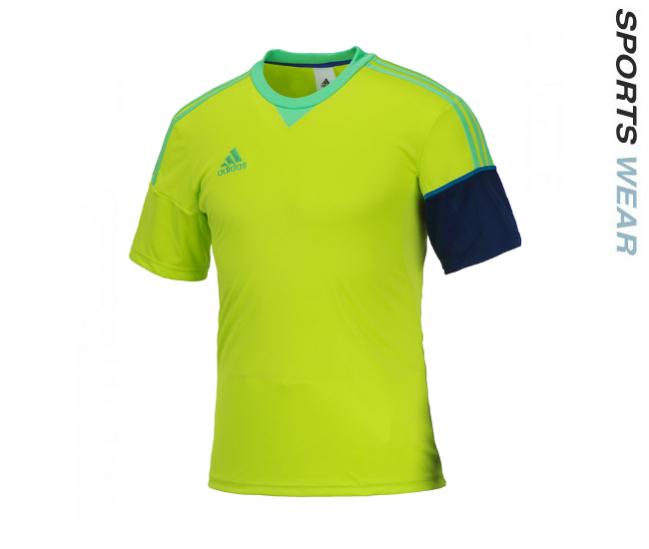 Adidas Hita 15 Jersey - Lime Green 